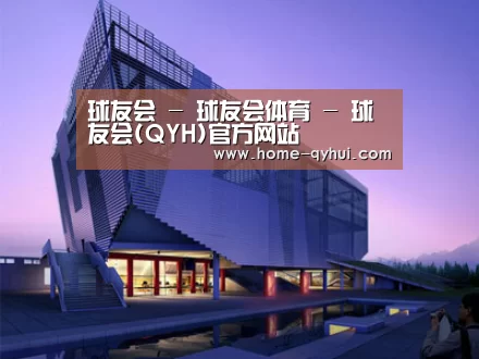 案例展示六(图1)