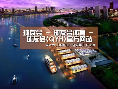 案例展示八(图1)